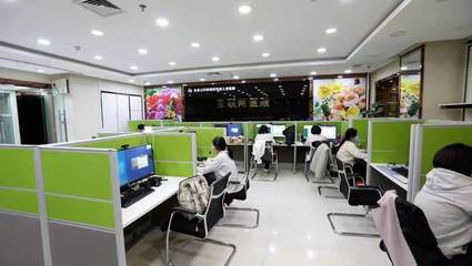 首兒所互聯網醫院辦公區正式啟用，服務能力再提升