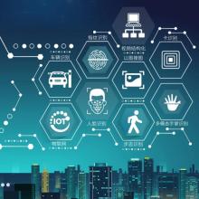 四川鼎端電子科技 智能科技領域的創新驅動者