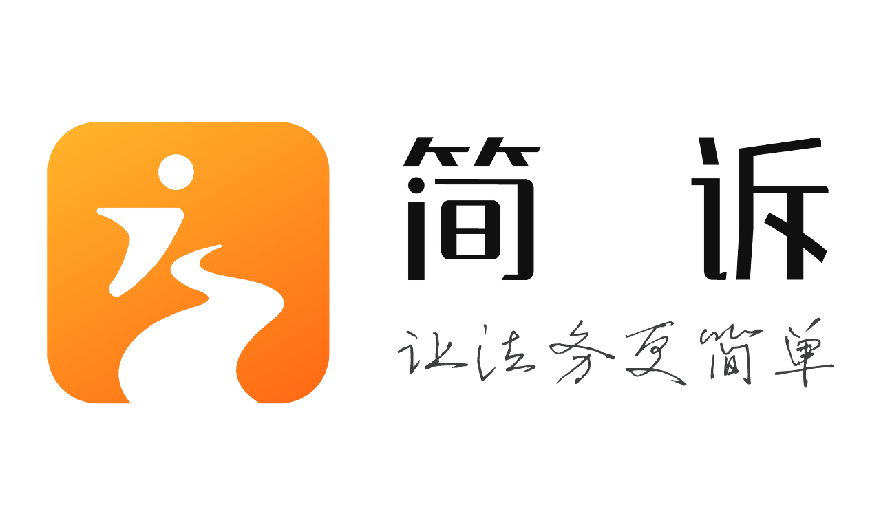 北京市信之源律所 與您息息相關(guān)，2023年1月法律新規(guī)重磅解析